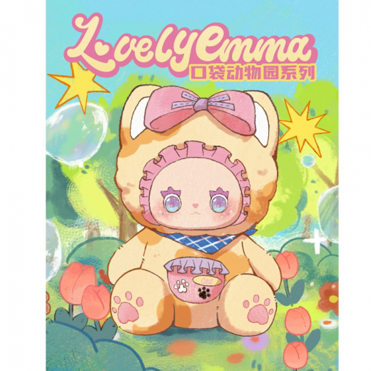 Emma Pocket Zoo Series i gruppen LEGETØJ / Collectibles hos Spelexperten (11110)
