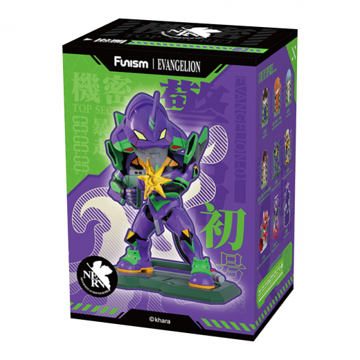 Evangelion Series Figures Vol.1 i gruppen LEGETØJ / Collectibles hos Spelexperten (11145)