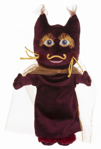 Lavaskygge i gruppen LEGETØJ / Tøjdyr hos Spelexperten (13070)