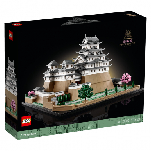 LEGO Architecture - Himeji-borgen i gruppen LEGETØJ / LEGO hos Spelexperten (21060)