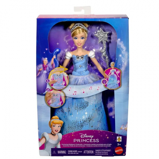 Disney Prinsesse Askepot Fortryllet Kjole i gruppen LEGETØJ / Figurer og legesæt / Disney hos Spelexperten (217-2552)