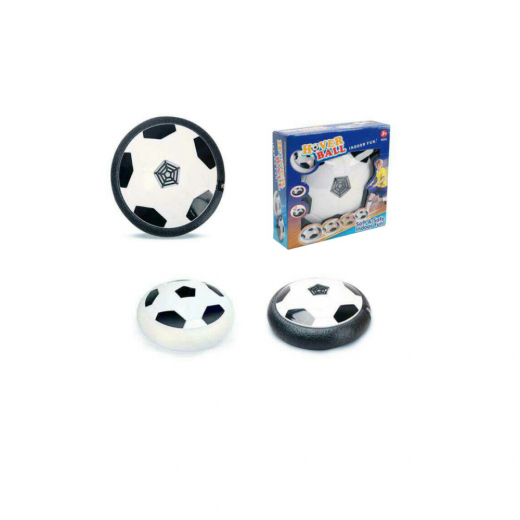 Gliding Hoover Football i gruppen LEGETØJ / RC hos Spelexperten (28-5516)