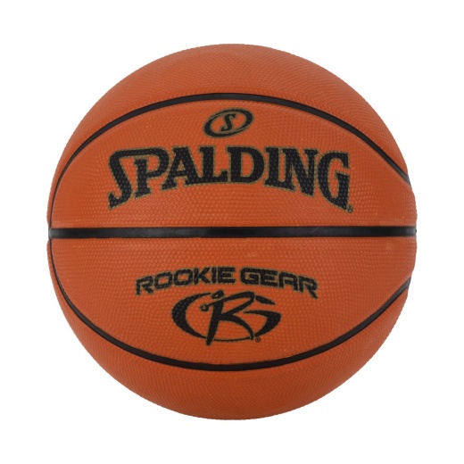 Spalding Rookie Gear sz 4 i gruppen UDENDØRSSPIL / Basketball hos Spelexperten (3001595011514)