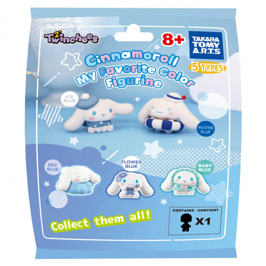 Twinchees Cinnamoroll My Fav. Colour Figs Blindbag i gruppen LEGETØJ / Collectibles hos Spelexperten (314-802605)