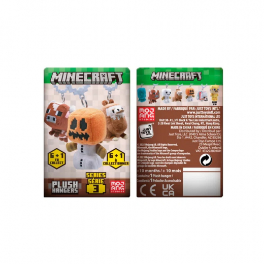 Minecraft- Plush  i gruppen LEGETØJ / Collectibles hos Spelexperten (345-35126)