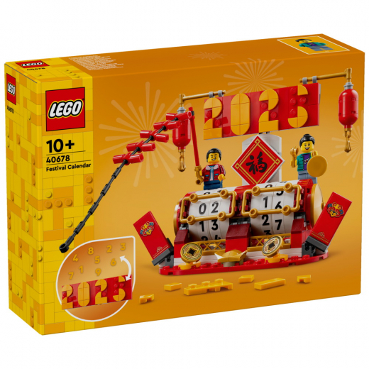 LEGO Icons - Festivalkalender​ i gruppen LEGETØJ / LEGO hos Spelexperten (40678)