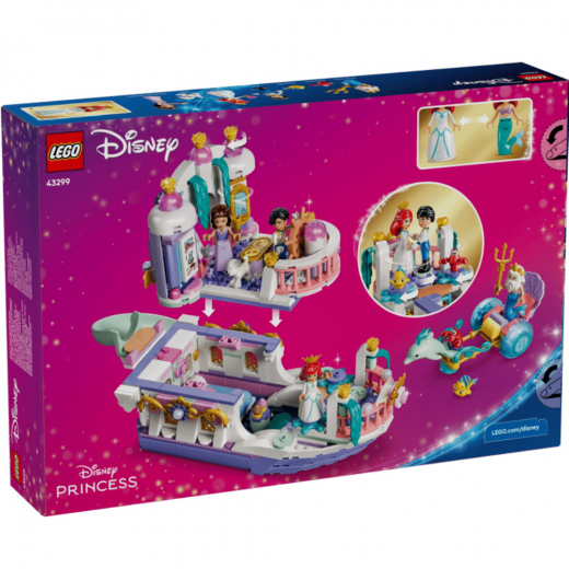 LEGO Disney - Ariels Royal Wedding Boat i gruppen LEGETØJ / LEGO / LEGO Disney hos Spelexperten (43299)