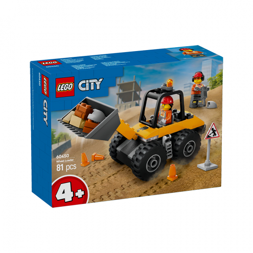 LEGO City - Gul gummiged i gruppen LEGETØJ / LEGO / LEGO City hos Spelexperten (60450)