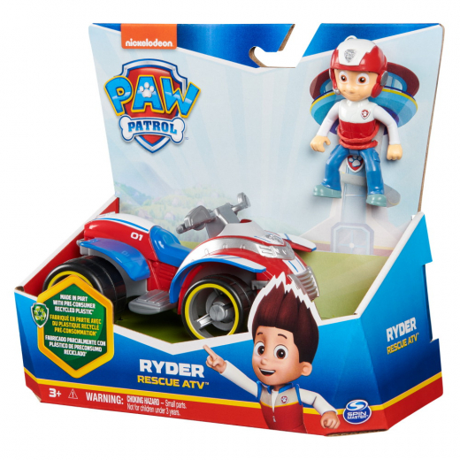 Paw Patrol - Ryder Rescue ATV i gruppen LEGETØJ / Figurer og legesæt / Paw Patrol hos Spelexperten (6061907)