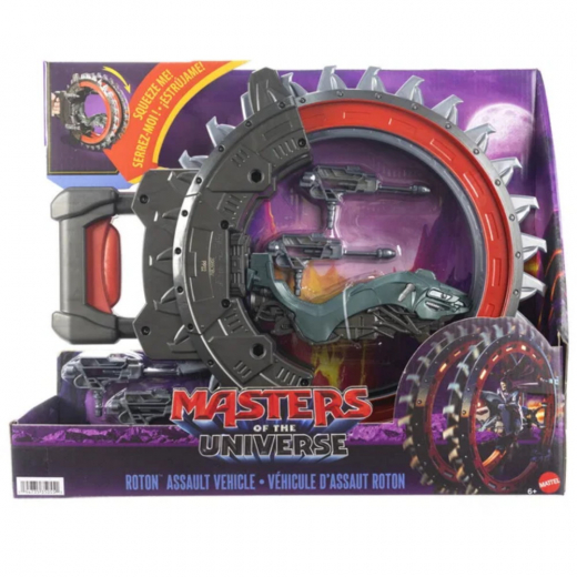 Masters of the Universer -Roton Vehicle i gruppen LEGETØJ / Collectibles hos Spelexperten (66-2607)