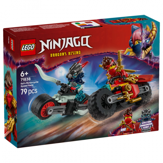 LEGO Ninjago - Kais motorcykel-racerløb i gruppen LEGETØJ / LEGO / LEGO Ninjago hos Spelexperten (71838)