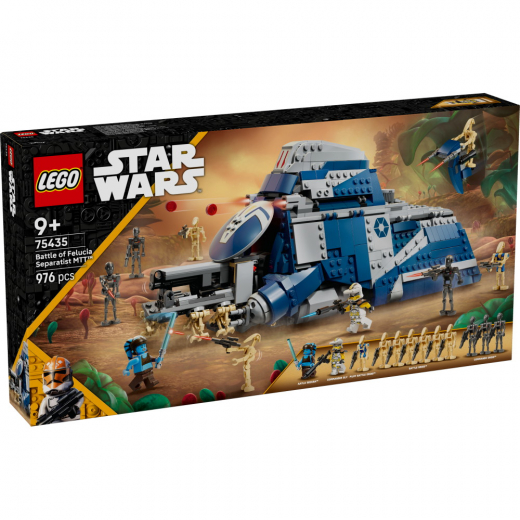LEGO Star Wars - Separatist-MTT fra Slaget om Felucia i gruppen LEGETØJ / LEGO / LEGO Star Wars hos Spelexperten (75435)