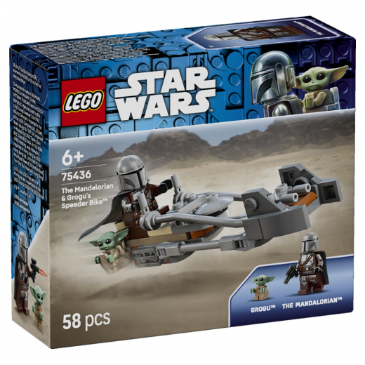 LEGO Star Wars - Mandalorianeren Og Grogus Speederbike i gruppen LEGETØJ / LEGO / LEGO Star Wars hos Spelexperten (75436)