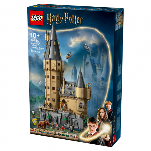 LEGO Harry Potter - Hogwarts-slottet: Hovedtårnet i gruppen LEGETØJ / LEGO / LEGO Harry Potter hos Spelexperten (76454)
