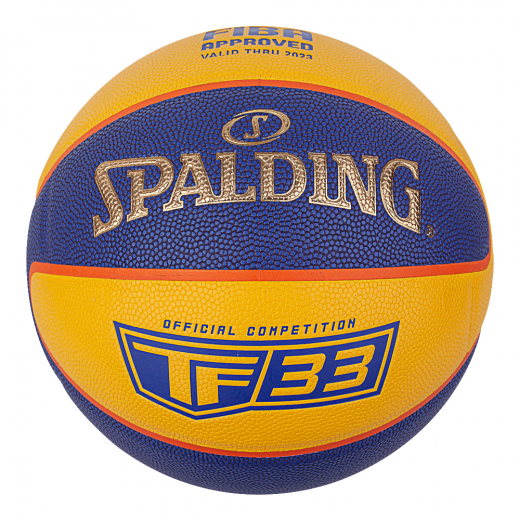 Spalding TF-33 Gold Composite Basketball sz 6 i gruppen UDENDØRSSPIL / Basketball hos Spelexperten (76862Z)