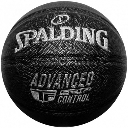 Spalding AGC Black Composite Basketball sz 7 i gruppen UDENDØRSSPIL / Basketball hos Spelexperten (76871Z)