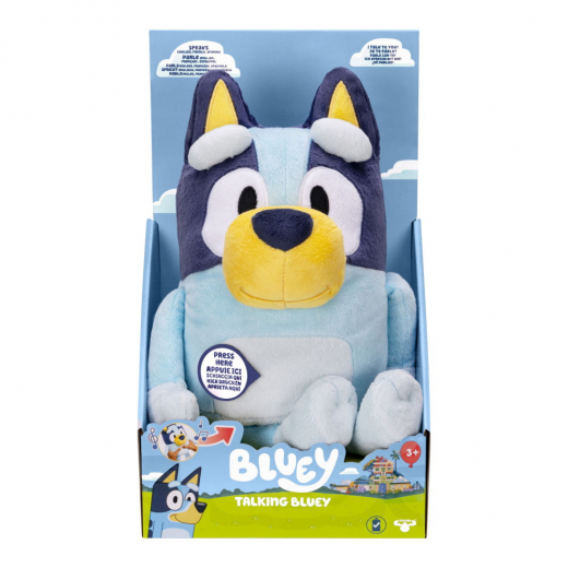 Talking Bluey teddy bear, 31 cm i gruppen Nyheder hos Spelexperten (90170)