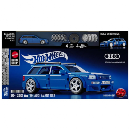 Brick Shop Speed Series '94 Audi Avant RS2 i gruppen LEGETØJ / Legetøjskøretøjer / Hot Wheels Brickshop hos Spelexperten (965-2569)