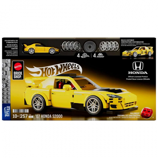 Brick Shop Speed Series '07 Honda S2000 i gruppen LEGETØJ / Legetøjskøretøjer / Hot Wheels Brickshop hos Spelexperten (965-2601)
