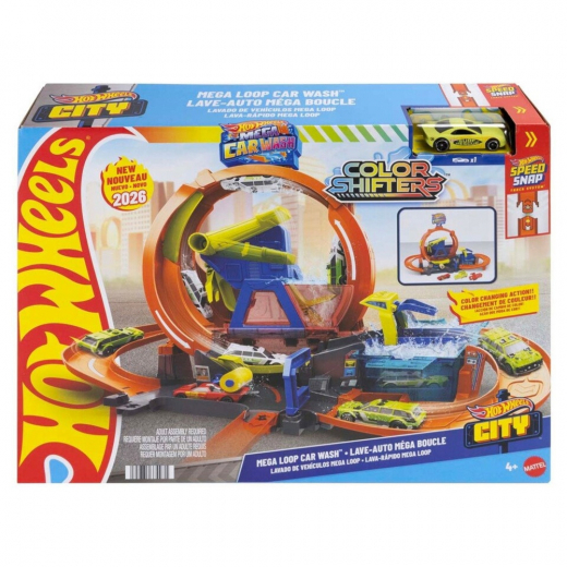 Hot Wheels City Bilvask Mega i gruppen LEGETØJ / Legetøjskøretøjer / Hot Wheels hos Spelexperten (965-2653)