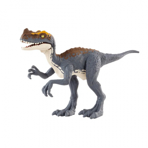 Jurassic World - Frenzy Pack Proceratosaurus i gruppen LEGETØJ / Figurer og legesæt / Jurassic World hos Spelexperten (969-2504-JCL55)