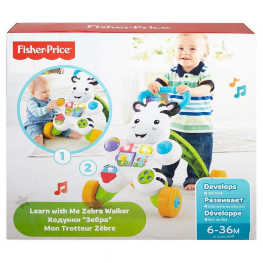 Fisher Price Lær med mig Zebra Lær-at-gå-klapvogn i gruppen LEGETØJ / Børne- & baby hos Spelexperten (972-1713)