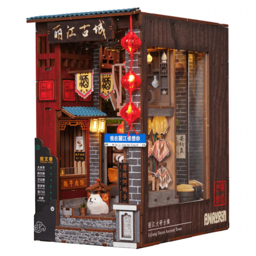 Anavrin Book Nook - Lijiang Ancient Town i gruppen PUSLESPIL / Book Nook hos Spelexperten (ABN04)