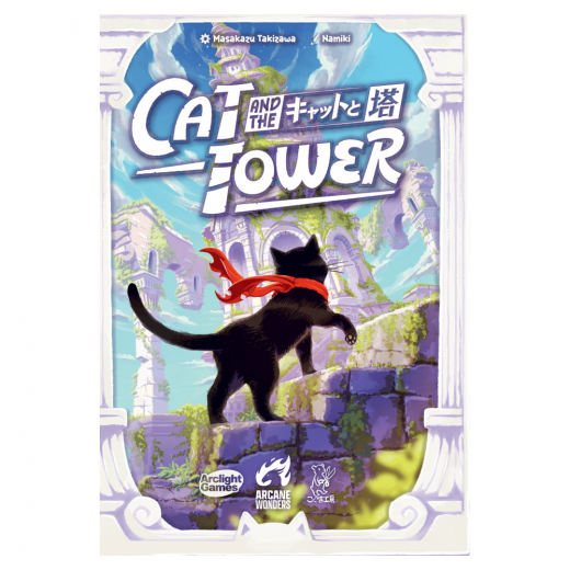 Cat and the Tower i gruppen SELSKABSSPIL / Familiespil hos Spelexperten (AWGAW27CAT)
