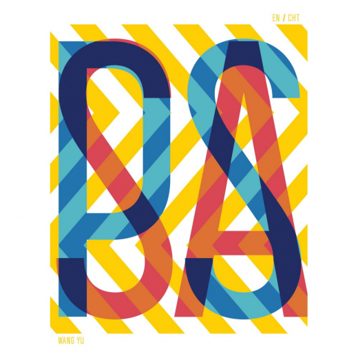 Pass i gruppen SELSKABSSPIL / Kortspil hos Spelexperten (GGDPA01)