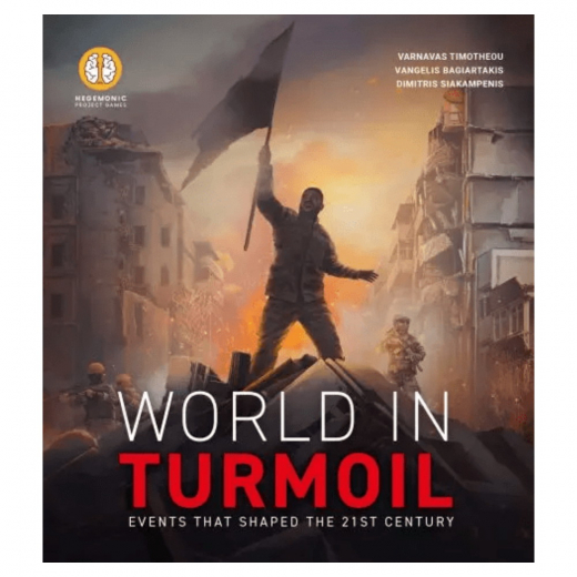 World Order: World in Turmoil (Exp.) i gruppen SELSKABSSPIL / Udvidelser hos Spelexperten (HPWORE03)