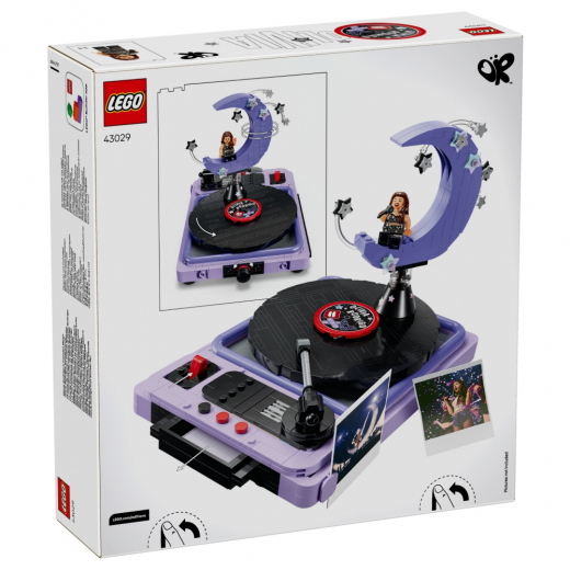 LEGO Editions - Olivia Rodrigos konsertmåne i gruppen LEGETØJ / LEGO hos Spelexperten (L-43029)