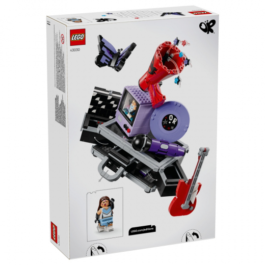 LEGO Editions - Olivia Rodrigos hemliga förvaring i gruppen LEGETØJ / LEGO hos Spelexperten (L-43030)
