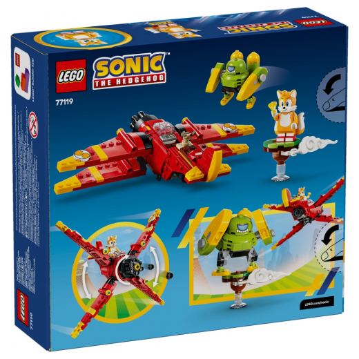 LEGO Sonic the Hedgehog - Tails Tornado 1 i gruppen LEGETØJ / LEGO / LEGO Sonic hos Spelexperten (L-77119)