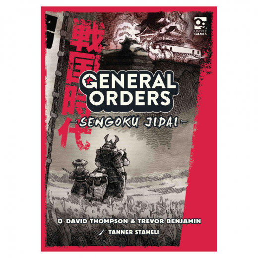 General Orders: Sengoku Jidai i gruppen SELSKABSSPIL / Strategispil hos Spelexperten (OSG69791)