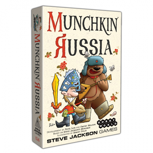 Munchkin Russia i gruppen  hos Spelexperten (SJG1526)