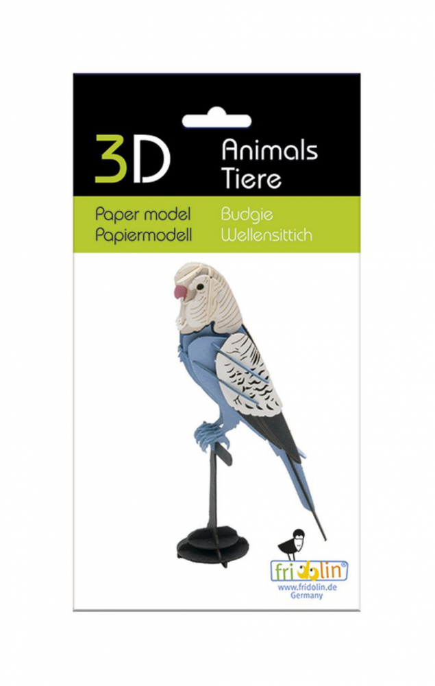3D papirpuslespil, Undulat