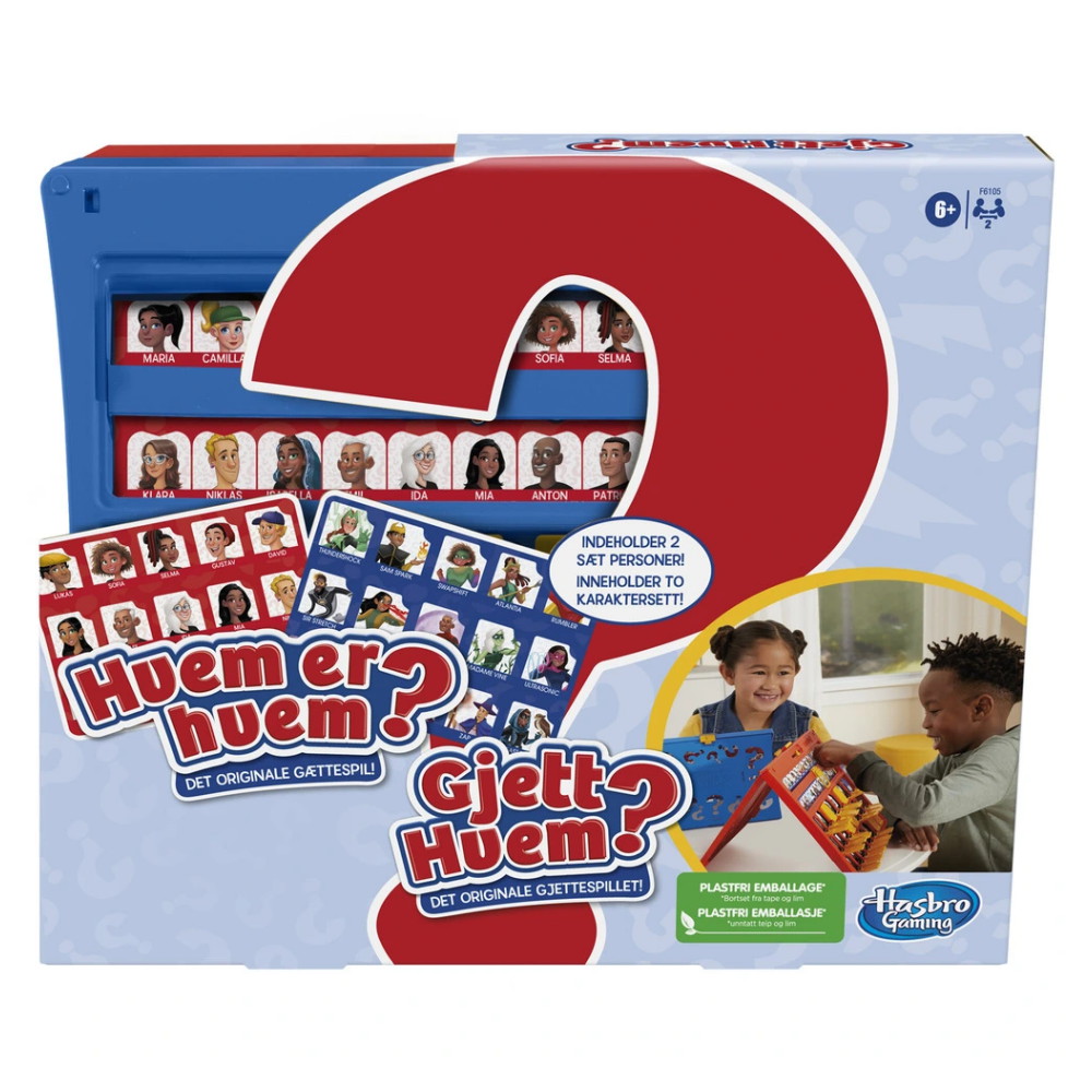 Hvem er Hvem? (DK)