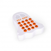 Lydmaskine - Hej Boo! Lydmaskine - Hej Boo!