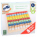 Colourful Multiplication Table