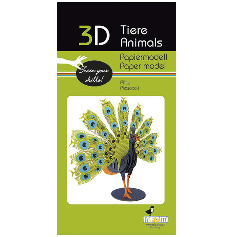 3D papirpuslespil, Peacock