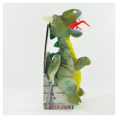 Efterligne dyr, Dragon Zuko Efterligne dyr, Dragon Zuko