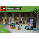 LEGO Minecraft -Våbenkammeret LEGO Minecraft -Våbenkammeret