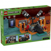 LEGO Minecraft - Wither-kamp LEGO Minecraft - Wither-kamp