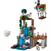 LEGO Minecraft - Ghast Station LEGO Minecraft - Ghast Station
