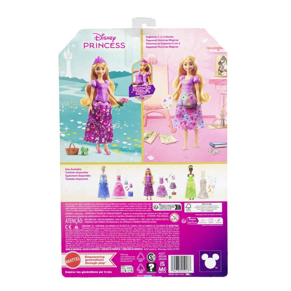 Disney Princess Rapunzel 2-i-1