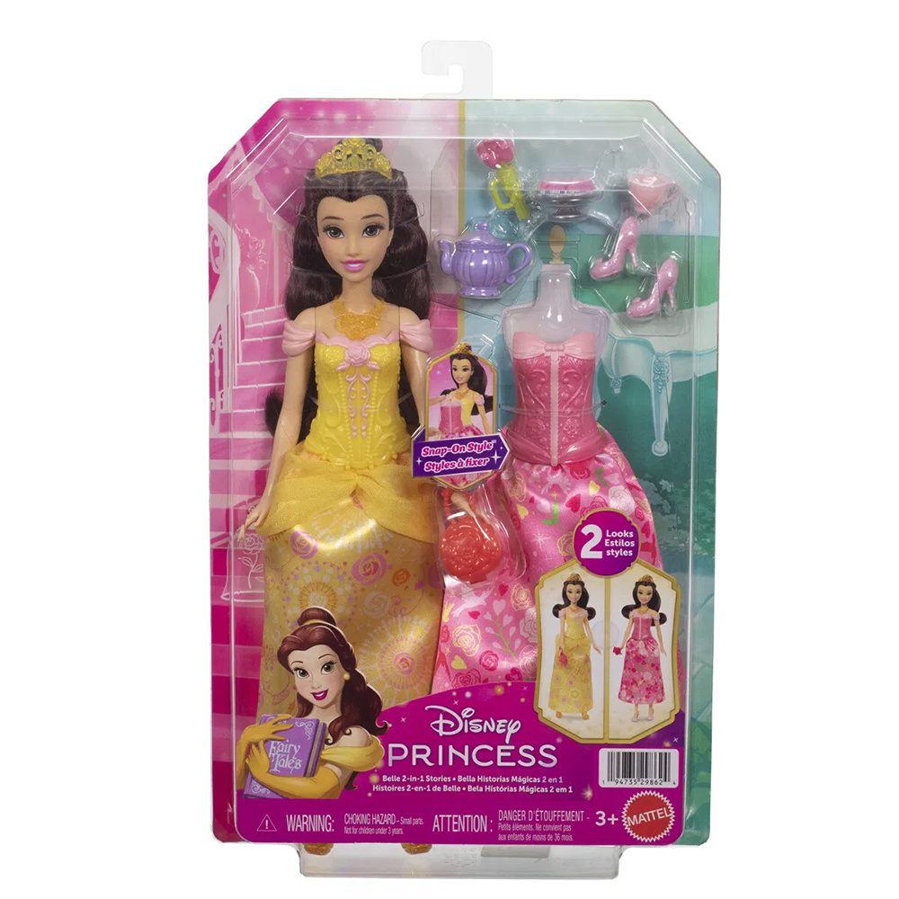 Disney Princess Storytelling Belle Doll