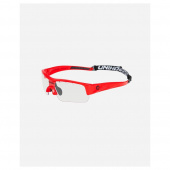 Eyewear Victory Junior Beskyttelsesbriller Rød Eyewear Victory Junior Beskyttelsesbriller Rød