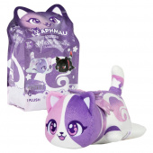 Aphmau - Mystreet Plush 28 Cm Aphmau - Mystreet Plush 28 Cm