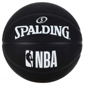 Spalding NBA Sz 7 Black