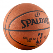 Spalding NBA Official Game Ball sz 7